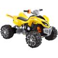   Metr+ KL 108 Yellow